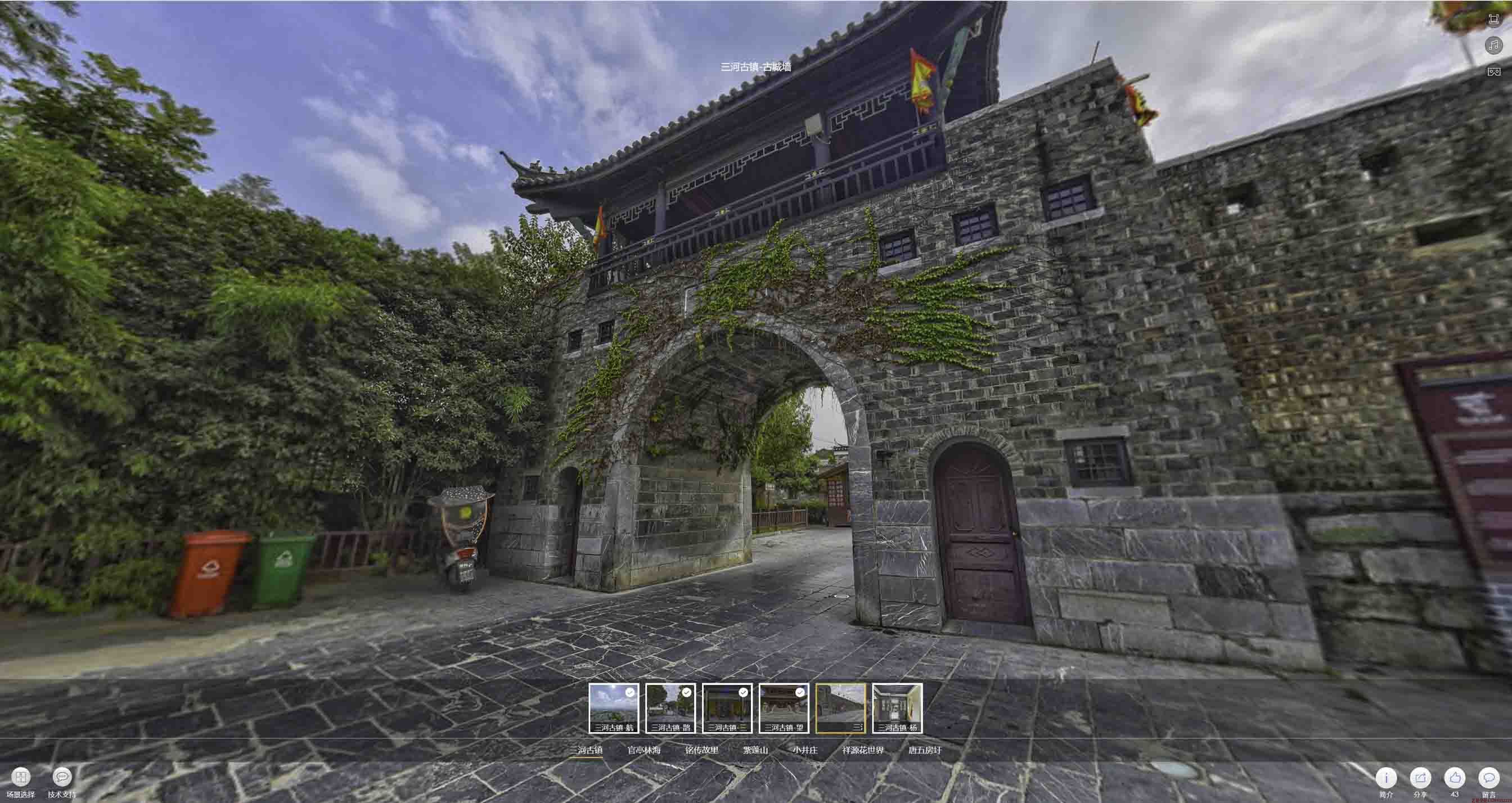 新蔡全景拍摄技巧：捕捉完美全景图像在手绘地图中的创意应用