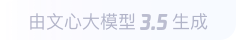 新蔡360全景影像与AR技术的结合：为用户带来前所未有的手绘地图体验